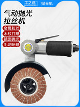 ���P����z�C��Ӵ�ĥ�CС������ʽ����C�๦�����z݆�L݆ĥ��C