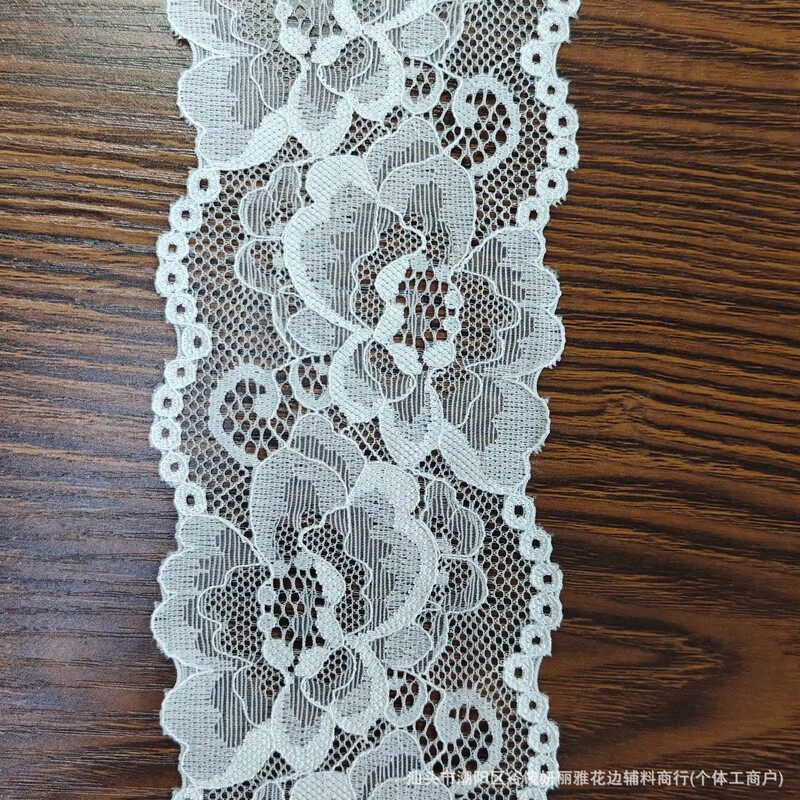 Popular 8cm Elastic Nylon Lace Lace Skirt Dress Hem Intimates Clothing Accessories Wholesale