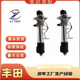 44250-35040 44200-60022 steering machine is suitable for Toyota Hellux Super