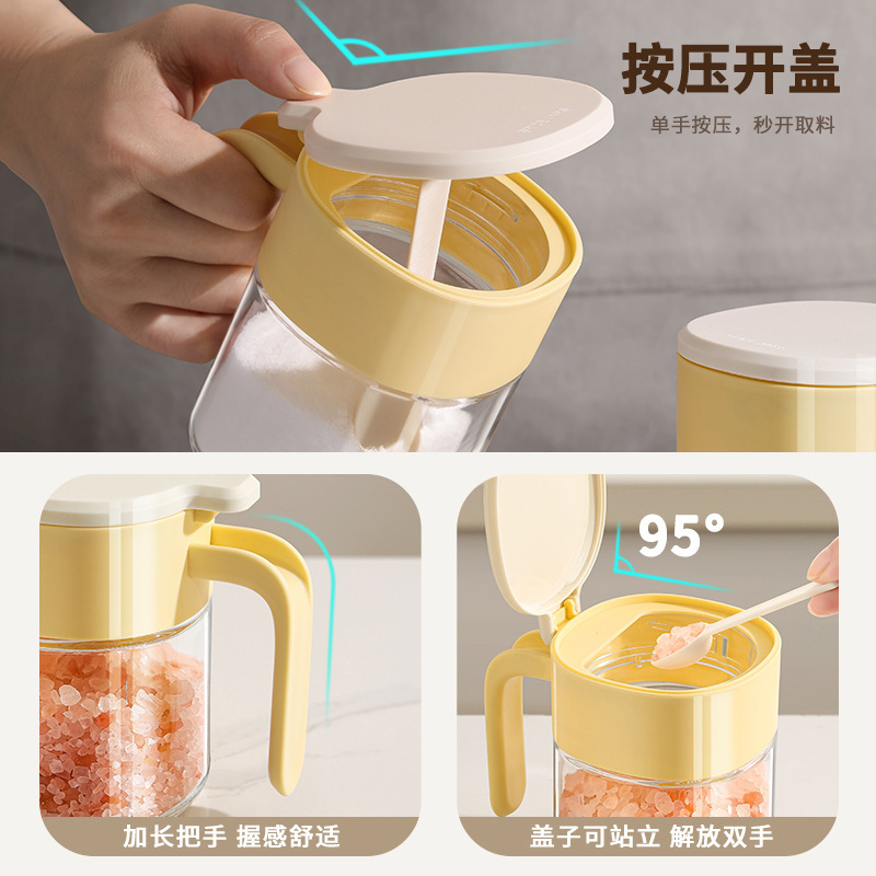 調味料瓶キッチン調味料ボトル家庭用調味料ボックスガラス調味料瓶防湿密封塩瓶スプーン調味料ボトル|undefined