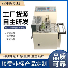 �S�ҹ��������Ў��C���ֱ���΢��X����ȫ�Ԅ������и�C���