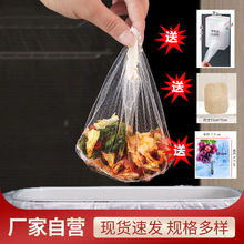 �Ӻ����һ���ԏN��ˮ���^�V�W�^�Vʳ����l���g��ˮ�������ɾo