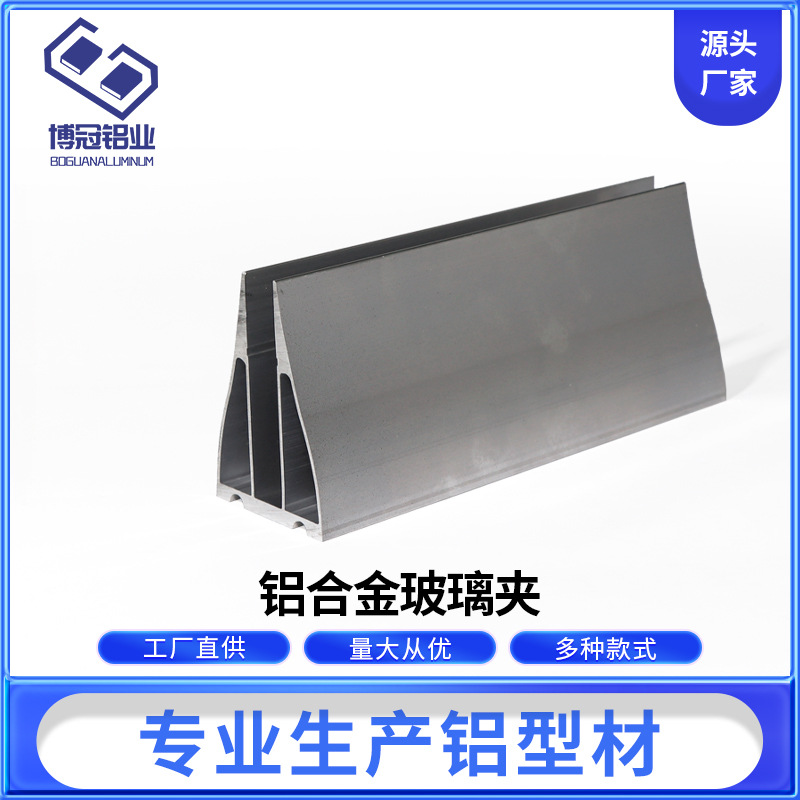 铝合金玻璃夹隔板玻璃卡子夹子卡扣层板托夹支撑架支架托架厂家