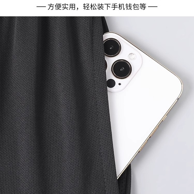 Traje de ropa deportiva para hombres corriendo manga corta seda de hielo ropa de secado rápido de verano ropa de baloncesto ropa de fitness de plumas pantalones cortos de verano