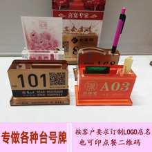 ̖cʹa LOGOƎP׶Są̖Ɓ̖