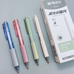 朝光文房具AGPH9404小旋風シリーズST双珠ペン先速乾黒0.5mm中性ペンサイン