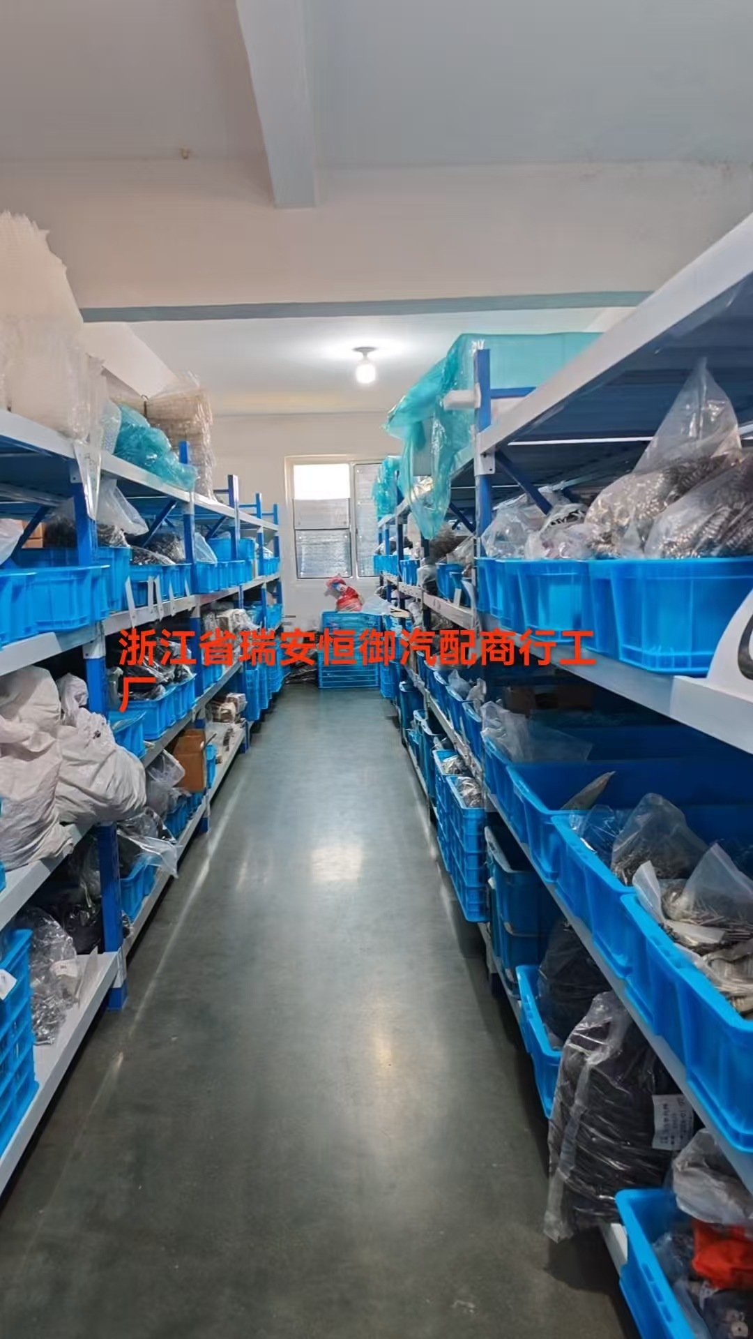 8J1837015A 3Cd837015 Front Left Suitable for Audi B8A4L 09-16