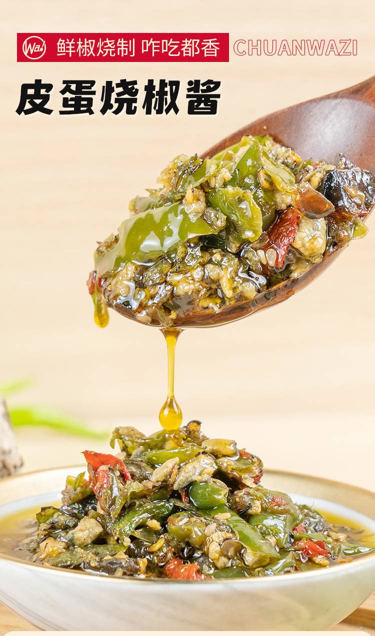 ef062015-bf2f-4597-9943-27656e9c77e6.jpe