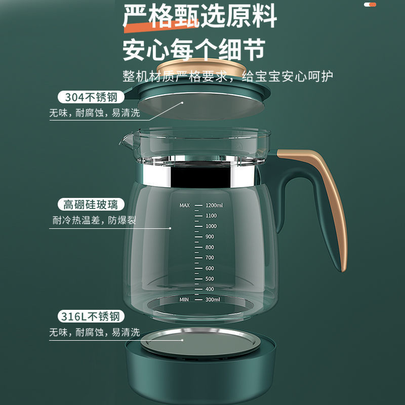 Antang mezclador de leche de temperatura constante, hervidor de agua para bebés, calentador de leche multifuncional, fábrica de aislamiento de leche, hervidor de agua al por mayor