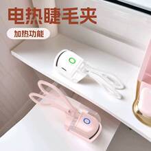 늠C�ӟ��ë�A �C��ë�A���N����yʽ늄ӠC��ë�� 늟��ë�A