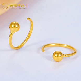 Shuibei Gold Pure Gold 999 Small Round Bead Earrings 3D Hard Gold Women's New Product Casual Curved Hook Earrings Live Wholesale