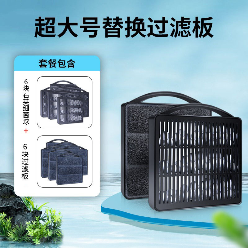 大功率乌龟缸过滤器盒低水位静音养龟三合一净水循环系统鱼缸|undefined