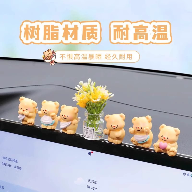 Симпатичный маслянистый медведь автомобиль украшения внутри автомобиля