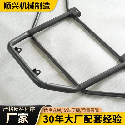 Rack Motorcycle Accessories Universal – Motorcycle frame