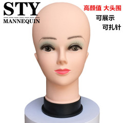 女性のモデルの頭の発泡の女性の頭のモデルはかつらの小さい頭の帽子を展示してダミーの頭のモデルを展示して頭を切って針を結ぶことができます。