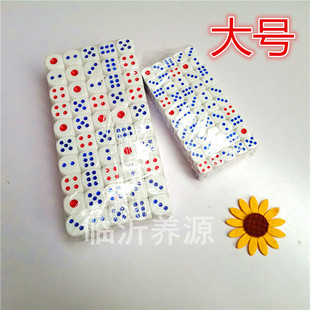 Large Dice