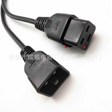 C13C14L|IEC320 VDE C13 C14iIECBԴ