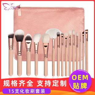 ��ɫõ���15֧���yˢ���bȫ�����y������Ӱɢ�����ˢ�ӻ��y��ˢ
