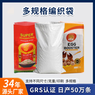 ���ʾ�����50KG��Ĥ��ӡ������ۏͺϰ��b����ˮ���f���������