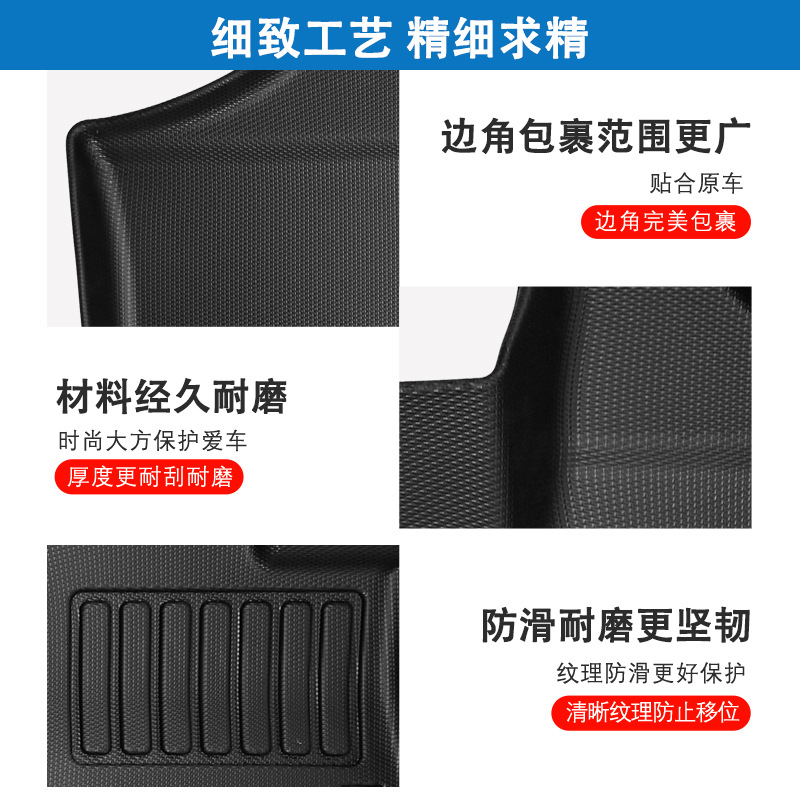 Aplicable para 18 - 24 Suzuki JIMNY auto 3D para todo el tiempo TPE almohadilla de pie de automóvil antisucio