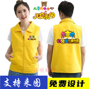 ��ͯ���@�R�׶��ƽ�����Ӗ�C���·��o�����WУ�ώ�������ӡ��logo