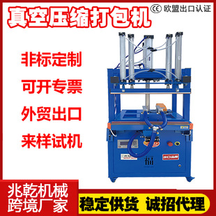 �ޱ����^о��q���bȫ�Ԅӷ�ډ��s���b�Cë�q��߉��s��շ�ڙC