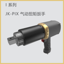 JK-PIX����Ť�ذ��� װж��׼ �ܸ����� �����ᾫ�ܸ��ٳ�����