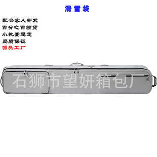 �羳��ѩ�����U���L݆���p��ѩ��ѩ�߸ɝ���x�ռ{����ѩ���ռ{��