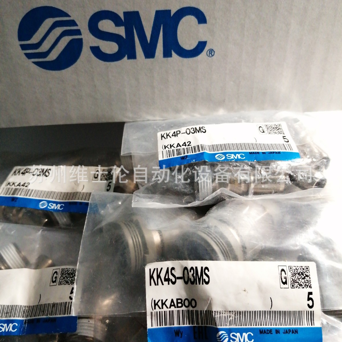 全新原装正品日本SMC快速转换接头KK4S-03MS/KK4S-02MS现货