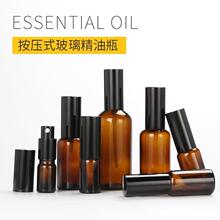 ��ɫ����20ml����ƿ�O�����Fƿ������Һ��ˮ��ƿ���yƷС�ӷ��bƿ