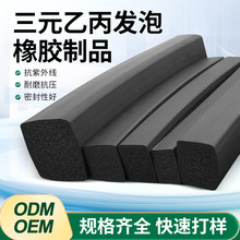 ��Ԫ�ұ��l�ݺ��d���z�l�ܷ�lepdm��늙����ɫƽ�����z�l�ݷ��l