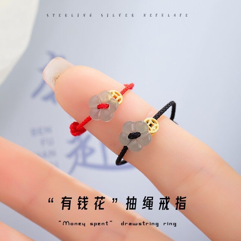 小紅書同款有錢花戒指手工編織錢幣編繩戒指小眾送女生閨蜜們禮物