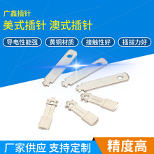 ��ʽ�����ӽ��|�~Ƭ��Ҏ�Դ���_Ƭ��늽���Ƭ���^��Ҏ��ᘶ���