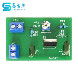 Two-Way Thyristor Dimming Desk Lamp Welding Practice Kit Temperature Adjustment and Speed DIY Digital Products Tj-56-642