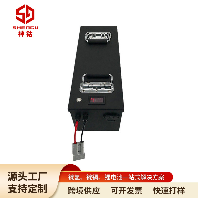 高倍率磷酸铁锂动力电池70AH 120AH两轮三轮四轮外卖电动车锂电池