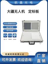 �o�˙CMini3�˶���󽮶���V������弤�����_���Cݗ��У׼4