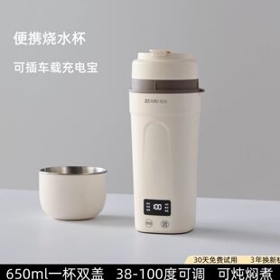늟��ˮ��܇�d��yʽ��ˮ�����������k���Ҍ����{�̱��ذ��]