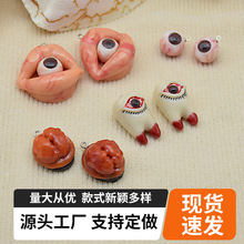 �����֬ �������� �۾� ���X ����h �����l� С�Ʒ���diy