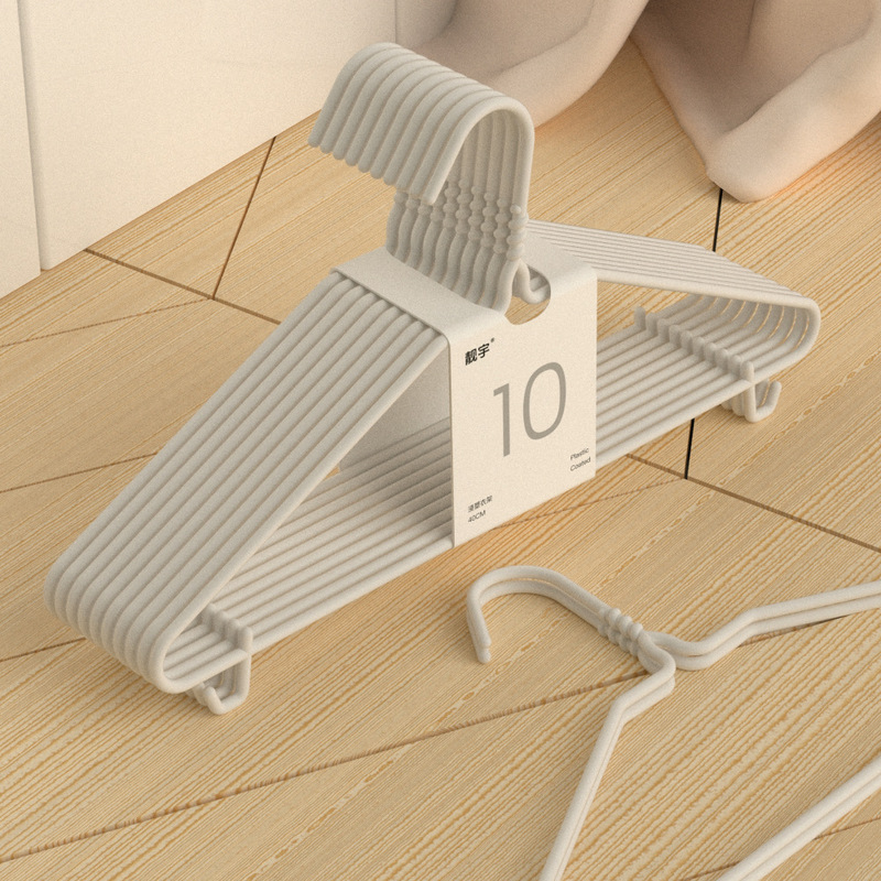 Household Adult Clothes Hanger Thickened and Lined Clothes Non-slip Student Dormitory Clothes Hanger Coarse Support Clothes Hanger Seamless Clothes Support