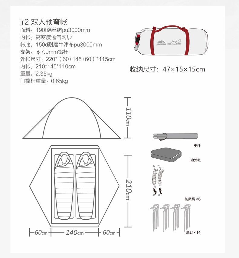 f6b994e0-6f2b-423e-89dd-5e96e039d500.jpe