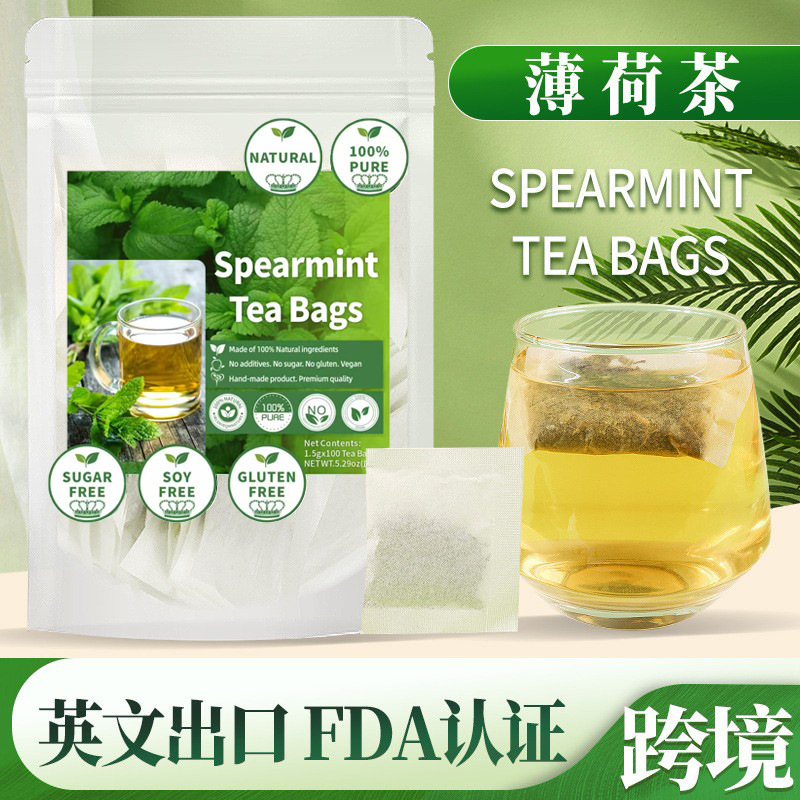 Source Manufacturer Wholesale Disposable Spearmint Tea Bags Mint Tea