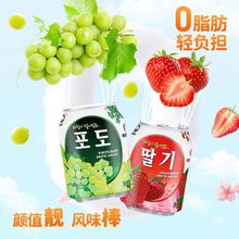 韩国进口九日牌葡萄果肉果汁饮料草莓橙子桃子果粒整箱饮品238ml