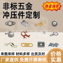 ���_�����ӹ��������P��F�X�~����Ƭ����X�Ͻ�_���ǘ������