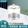 三环杀菌玻璃杯具茶炉