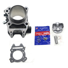 ԭ�SĦ��܇�l�әC����׸�SYM �B�� ��� Joymax z300 75mm