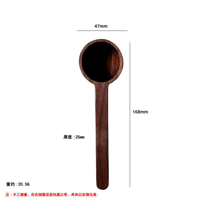 Cuchara de café de nogal para medir y almacenar gramos, cuchara medidora de madera de haya, cuchara de madera maciza de 8g 10g, cuchara de madera hecha a mano para uso comercial.