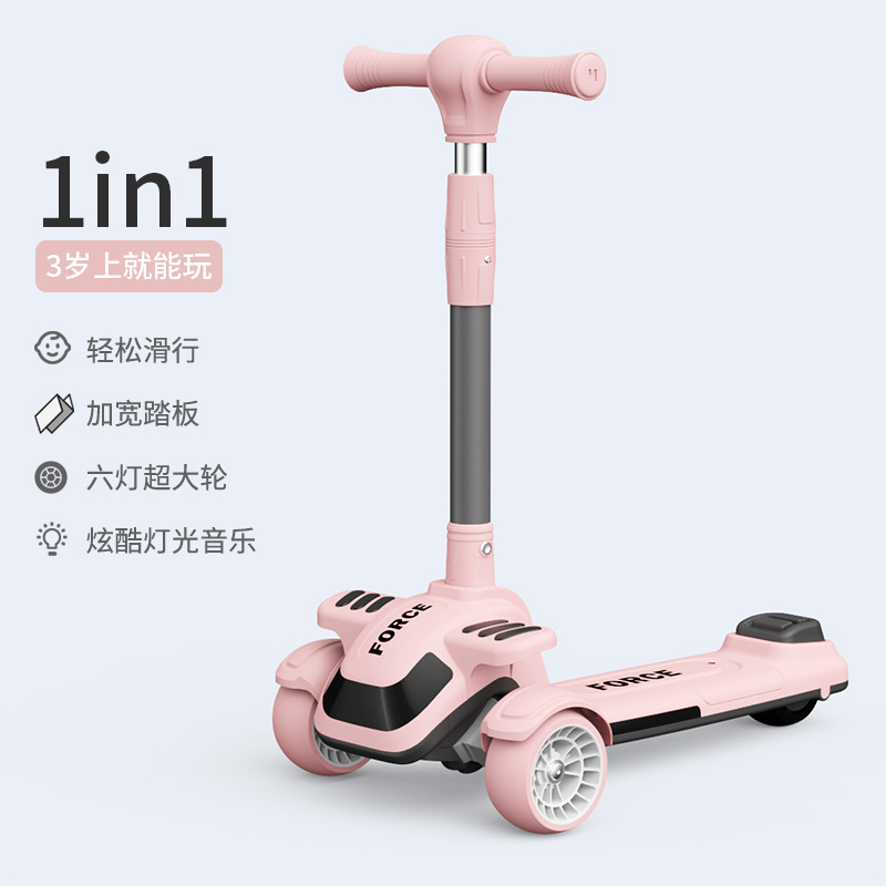 卸売新しい子供用スクーター 1 から 6 歳のギフト 5 イン 1 赤ちゃんは座って押すことができます幼児スケートボード|undefined