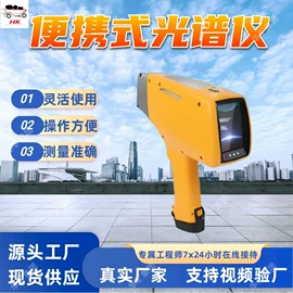 矿山施工设备;矿业输送设备;其他防爆器材