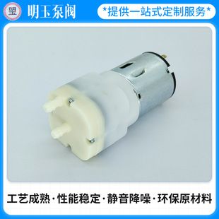 ΢�͚�ö���MYP095B������ձ��yABS+POM���ܺİ�Ħ�x��΢�͚��