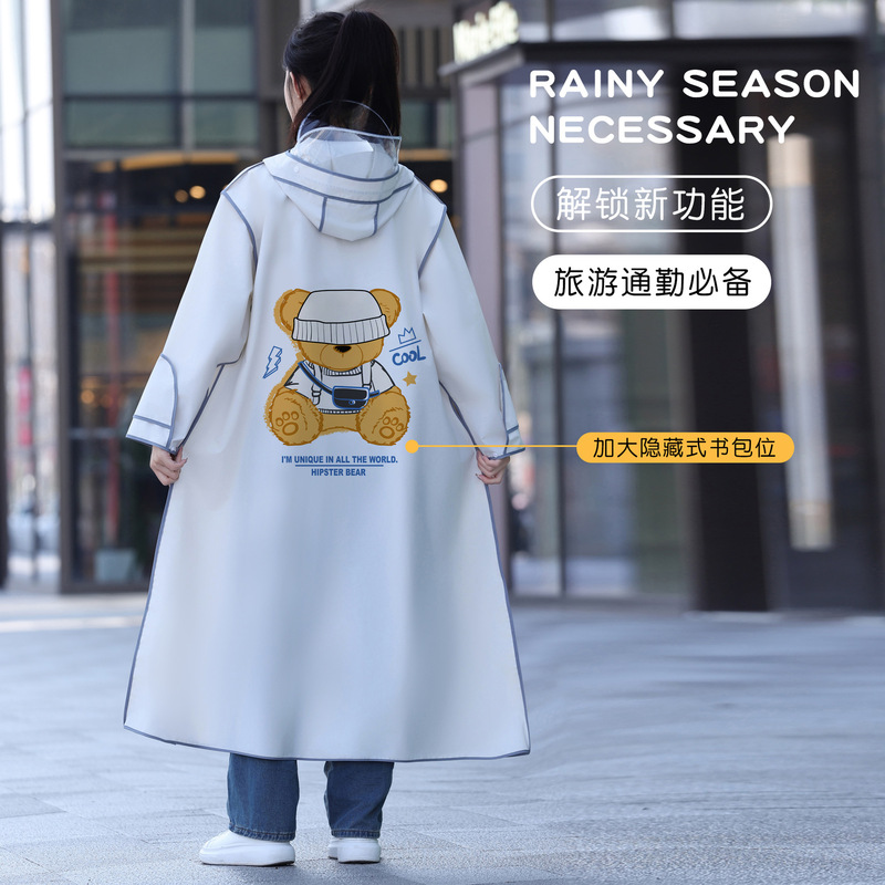 レディースロングレインコート、全身を覆う防雨電動自転車用、大人用、一人用、一体型、人車分離型レインポンチョ|undefined